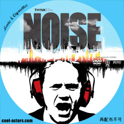 NOISE　DVD ラベル