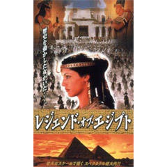 レジェンド・オブ・エジプト　画像