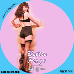 ベティ・ペイジ　DVD ラベル