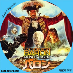 バロン　DVD ラベル