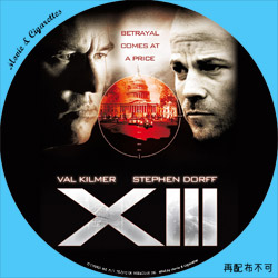 サーティーン　DVD ラベル（レーベル）