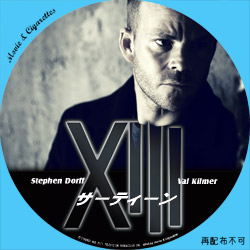 サーティーン　DVD ラベル（レーベル）