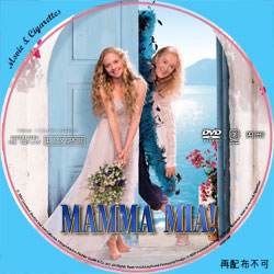 マンマ・ミーア！　DVD ラベル（レーベル）