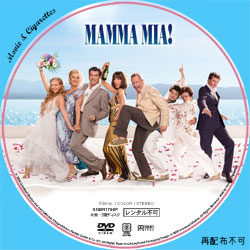 マンマ・ミーア！　DVD ラベル（レーベル）