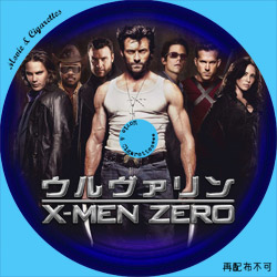 ウルヴァリン：X-MEN ZERO　DVD ラベル（レーベル）