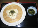 udon010.jpg