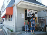 kure-001.jpg
