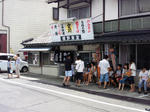 kuro021.jpg