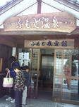 yuu003.jpg