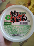 ko0011.jpg