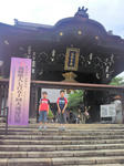 gu001.jpg