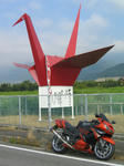 2006-1.jpg