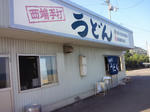 zyo009.jpg