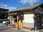 fuj005.jpg