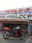 20120114.jpg