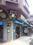 NEC_0243.jpg