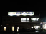 n001.jpg