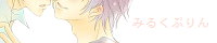 bana.png