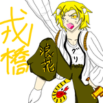 ebisubasi1.png