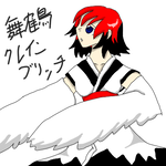 maizuruburitti1.png