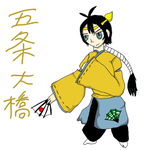 gojouoohasi1.png