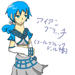aian1.png
