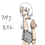 sutari1.png