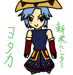 mh_yo1.png