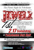 JEWELZ2.17