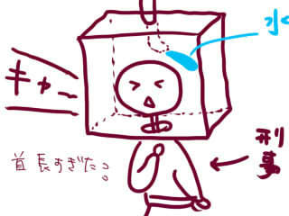 k.jpg