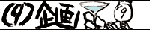bana09.gif