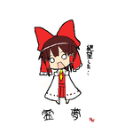 toho_006801.png