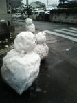200901251057000.jpg