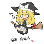 toho_008542.jpg