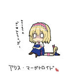 toho_008054.jpg
