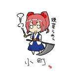 toho_006812.jpg
