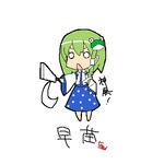a7025ba5.jpg