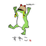 d8a23b9b.jpg