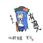 bcb1fbd5.jpg
