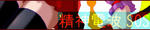 070404-flan-02-bn.jpg