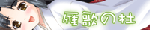 BANNER.GIF