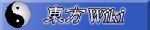 banner_t.gif