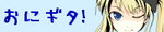 banner.png