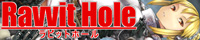 Ravvit Hole