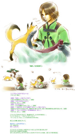 201001171959468b1.jpg