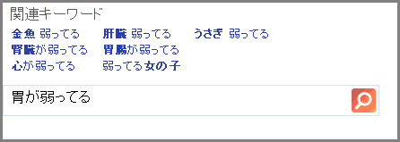 100809.gif