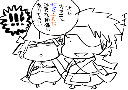 100905_3.gif