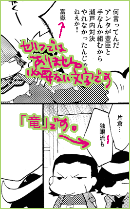 101117.gif