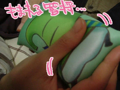 110105.jpg