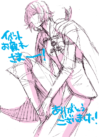 20110513.gif